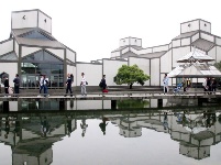 組圖：回顧貝聿銘