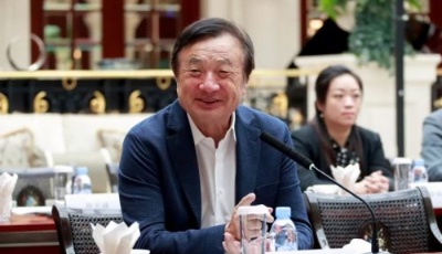 任正非：得道多助失道寡助，不能因為華為領先就出手限制
