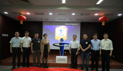 從“空調(diào)”到“空氣”：海爾引領(lǐng)以人為本的技術(shù)革命