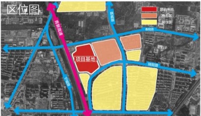 引入博士后創(chuàng)業(yè)園等重點項目 城陽區(qū)多項目規(guī)劃集中亮相