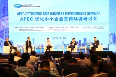 青岛着力打造国际一流营商环境