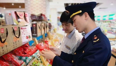 市南開展粽子市場專項整治行動