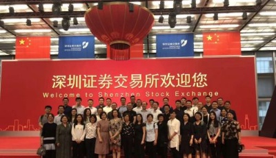 为青岛创业投资发展“鼓与呼”！青岛市股权与创业投资行业协会成立五周年