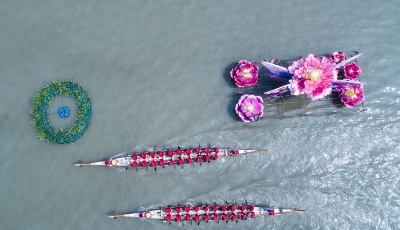 多彩活動(dòng)迎端午