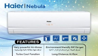 海爾空調獲全球首張阿曼市場能效“通行證”