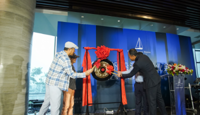 海怡帆船酒店盛裝啟航 演繹活力時尚新青島