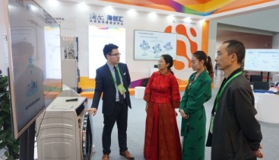 打造全球創(chuàng)業(yè)加速平臺(tái)  海創(chuàng)匯亮相“全國雙創(chuàng)周”