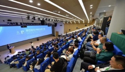 龍湖光年中德生態(tài)園定向賽火爆報(bào)名中 親子同行贏華為P30/限量版機(jī)器人