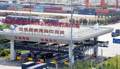 習近平主持召開中央全面深化改革委員會第九次會議