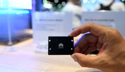 中國超算備受國際業界關注