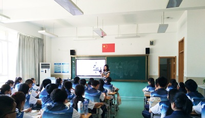 重磅:普高課改將有大變化 2022年全部啟用新教材