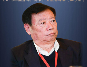 全裝修市場占有率大增 房企家居共筑品質(zhì)居住