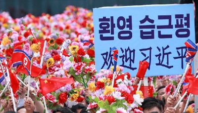 譜寫中朝友誼新篇 維護半島和平穩定