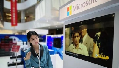 微軟加速器精創營落地李滄 助力青島數字經濟轉型升級