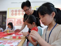 體驗非遺魅力 享受快樂暑期