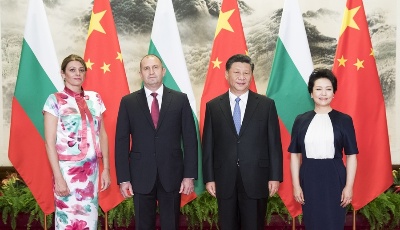 習(xí)近平同保加利亞總統(tǒng)拉德夫舉行會談