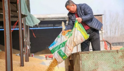 海爾金融保理打通金融服務“最后一公里” 