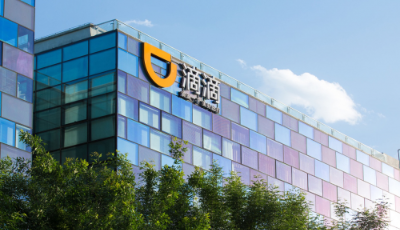 滴滴推出網(wǎng)約車開放平臺 一汽、東風、廣汽將接入