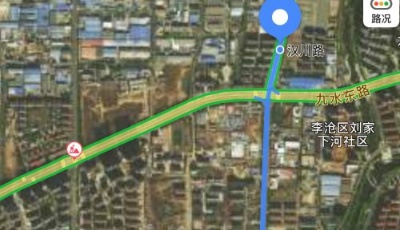 總面積19.4505畝 李滄區(qū)蘇家社區(qū)擬征收土地