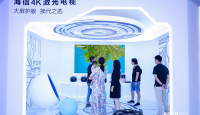 健康護眼，海信激光電視成家長換代首選