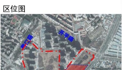 小水清溝村增加寫字樓項目