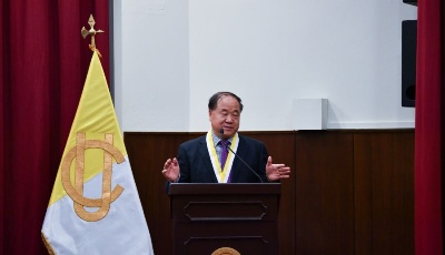 莫言獲秘魯天主教大學榮譽博士學位