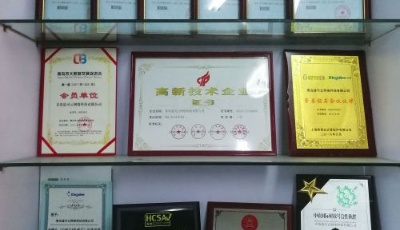 道可云：深耕“互聯網+”助力“智慧城市”建設