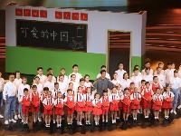 組圖丨我愛你中國——國家廣播電視總局優(yōu)秀電視劇百日展播活動(dòng)