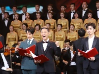 組圖丨我愛你中國——國家廣播電視總局優(yōu)秀電視劇百日展播活動(dòng)