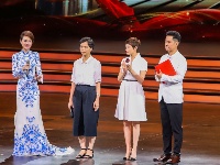 組圖丨我愛你中國——國家廣播電視總局優(yōu)秀電視劇百日展播活動(dòng)