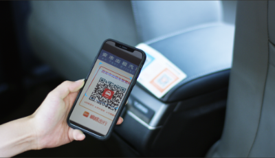 嘀嗒出行聯(lián)合上線全國(guó)首個(gè)“出租車智慧碼”  