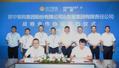 雙星牽手蘇寧打造購物養車一站式生態體系