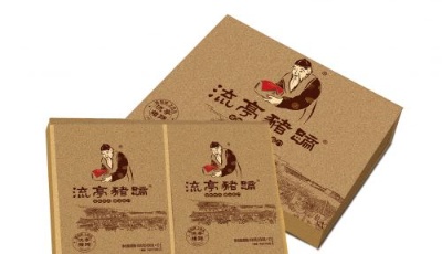 波尼亞中秋特色禮盒選購(gòu)指南：流亭豬蹄——傳世美味  醬出名門(mén)