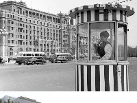 70年時光流影 70行見證發(fā)展