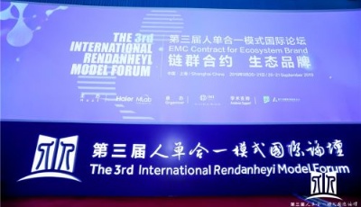 自我進化的物種，不斷逐浪的平衡