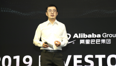 淘寶天貓總裁蔣凡：下沉市場新用戶年均消費超2000