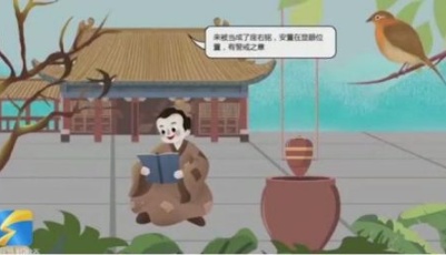 【100秒漫談新思想】之弘揚(yáng)中華優(yōu)秀傳統(tǒng)文化