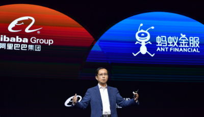 阿里董事局主席張勇：阿里數(shù)字經(jīng)濟(jì)體中國(guó)年度用戶達(dá)9.6億