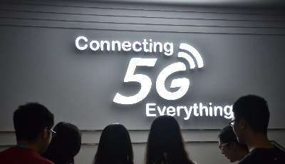 從“書信中國”到數字中國——透視70年信息社會的滄桑巨變