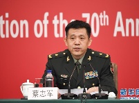 慶祝中華人民共和國成立70周年活動新聞中心舉辦首場專題集體采訪