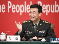 慶祝中華人民共和國成立70周年活動新聞中心舉辦首場專題集體采訪