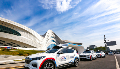 百度首批45輛“自動(dòng)駕駛出租車(chē)隊(duì)”長(zhǎng)沙正式面向公眾