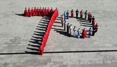 中国光大银行为新中国庆生《我和我的祖国》