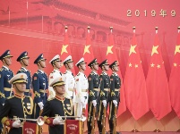 国家勋章和国家荣誉称号颁授仪式在京举行
