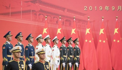 （受權發布）習近平：在國家勛章和國家榮譽稱號頒授儀式上的講話