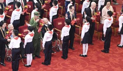 國家勛章和國家榮譽稱號頒授儀式在京舉行