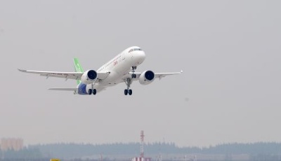 人間正道是滄桑——獻給中華人民共和國70周年華誕