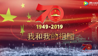 中建五局山東公司青島地鐵8號線項目為新中國成立70周年獻禮