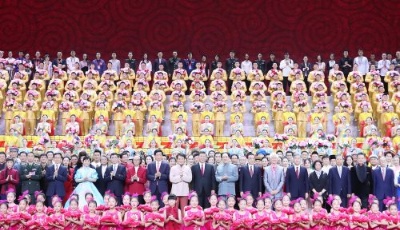 慶祝中華人民共和國成立70周年大型文藝晚會側記