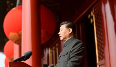 習近平在慶祝中華人民共和國成立70周年大會上的講話